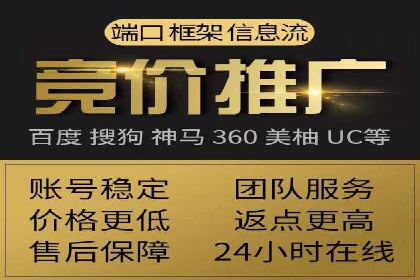 代理开户服务：如何助力企业高效运营？