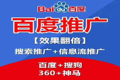 揭秘今日头条信息流广告：一则成功案例的背后