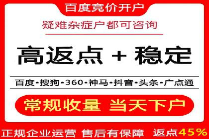 谷歌SEM案例分享：精准定位目标客户