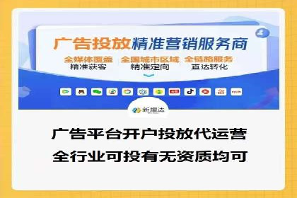 金融行业SEM托管的三大经典案例