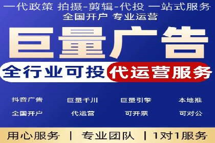 百度推广中的竞品分析：行业案例详解